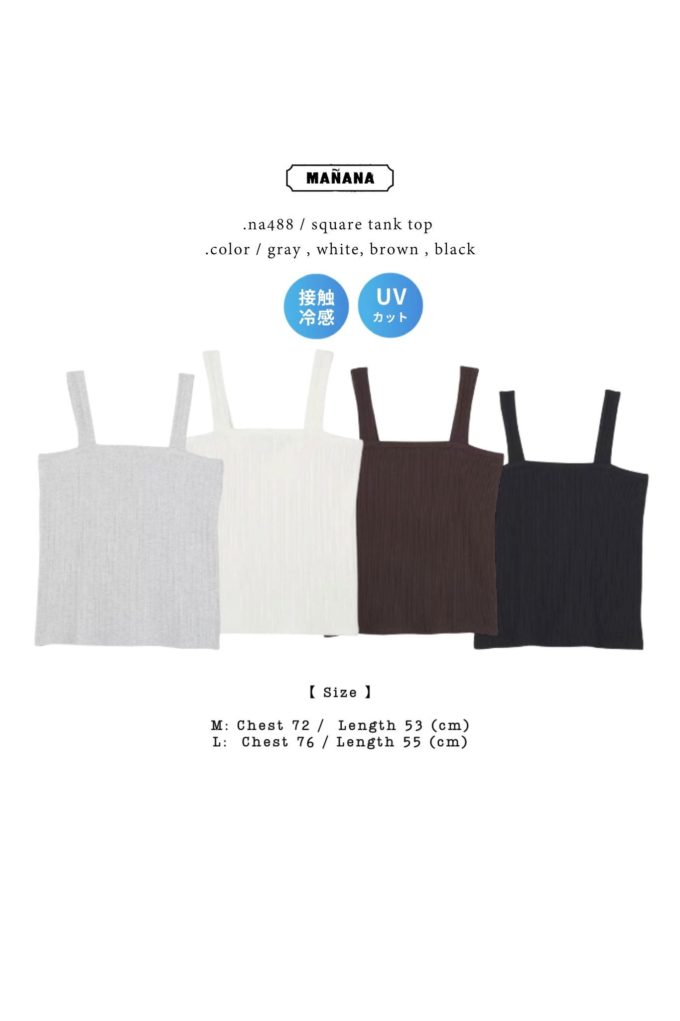 NA488 SQUARE TANK TOP 【 Buy 2pcs Less $30 】