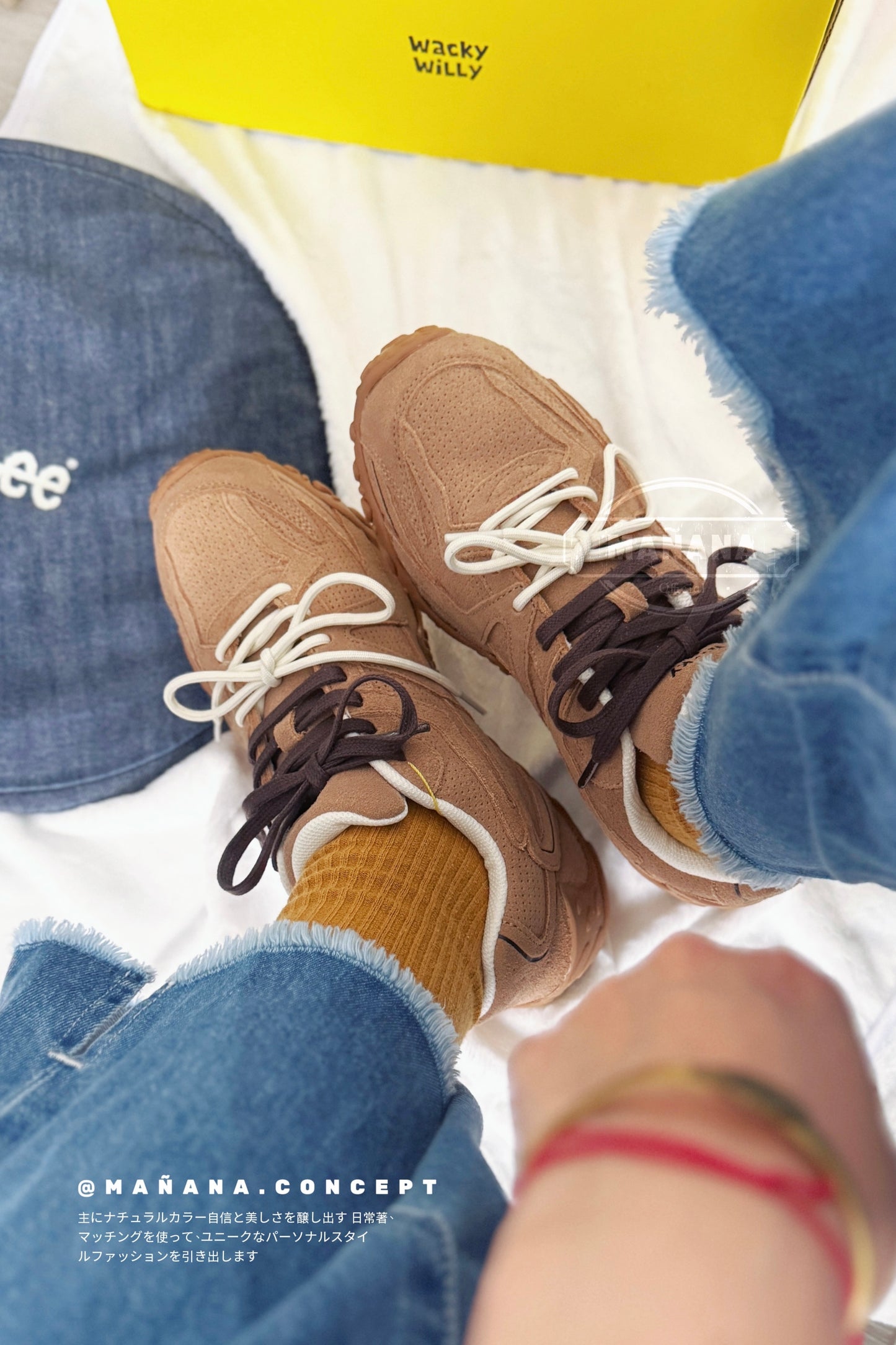 MZ234 Earth Tone Socks 【 $29/1, $100/4, $220/10 】