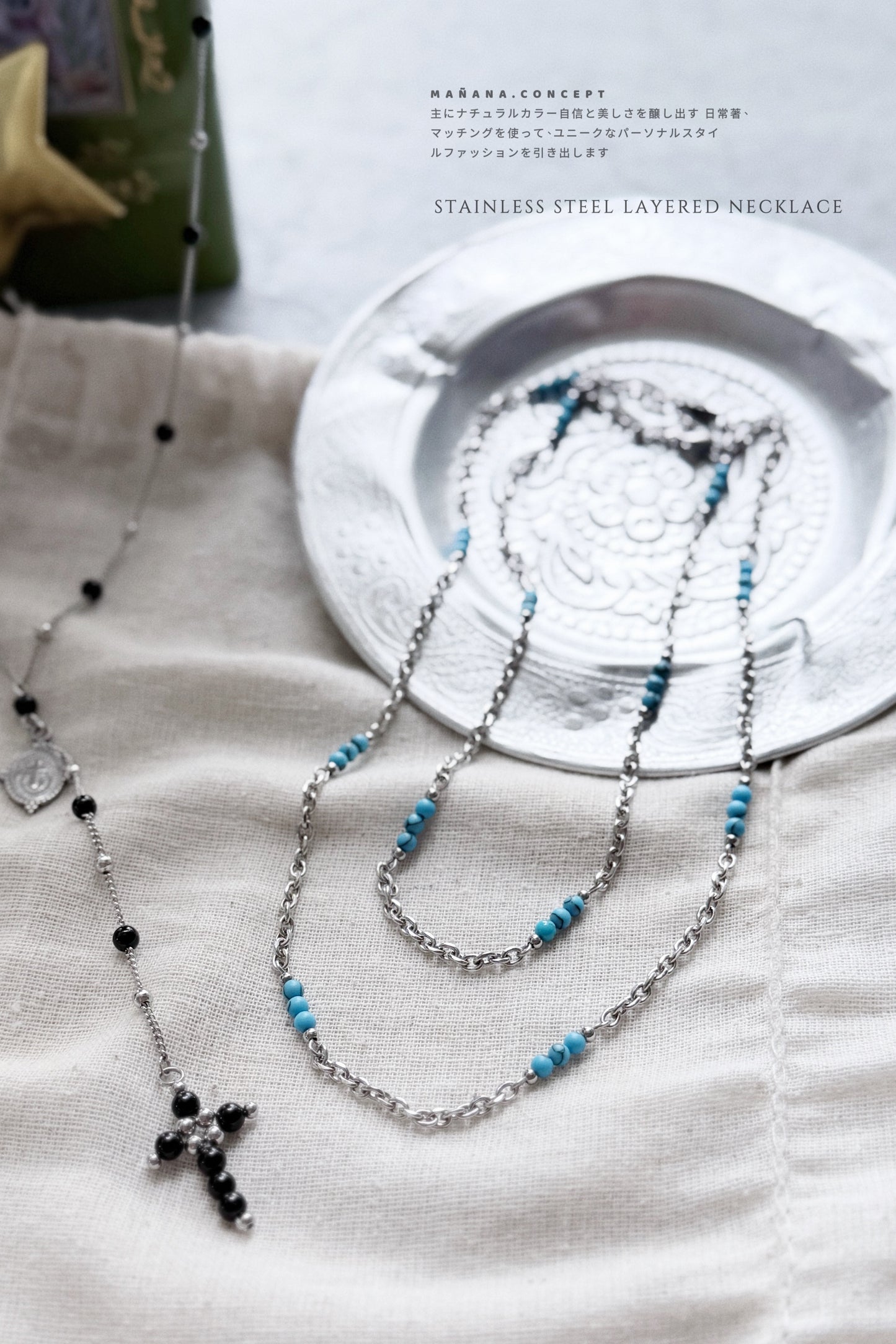 MB013 STAINLESS STEEL LAYERED NECKLACE