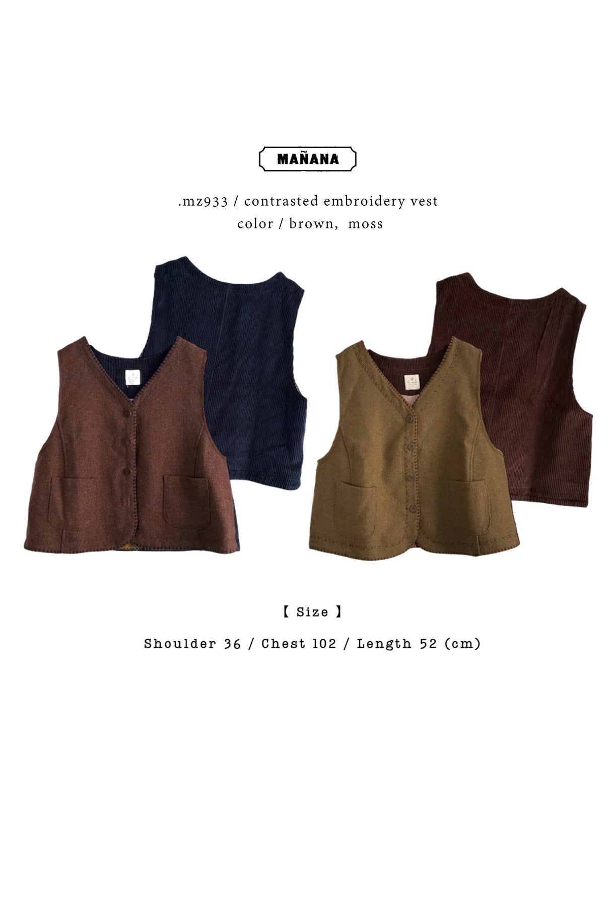 MZ933 CONTRASTED EMBROIDERY VEST