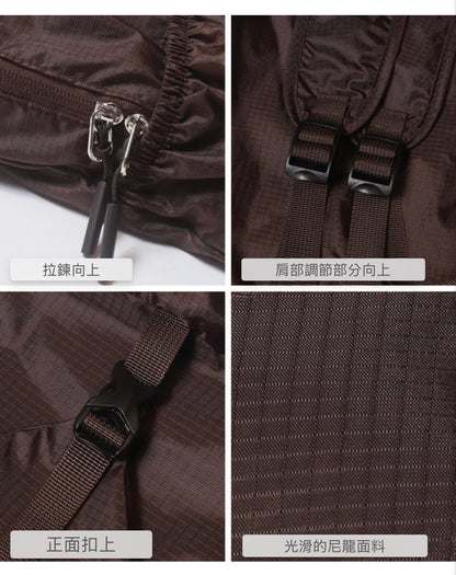 COCA POCKETABLE VERTICAL ZIPPER BACKPACK