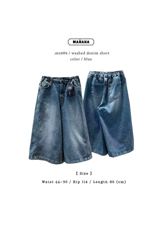 MZ989 WASHED DENIM SHORT
