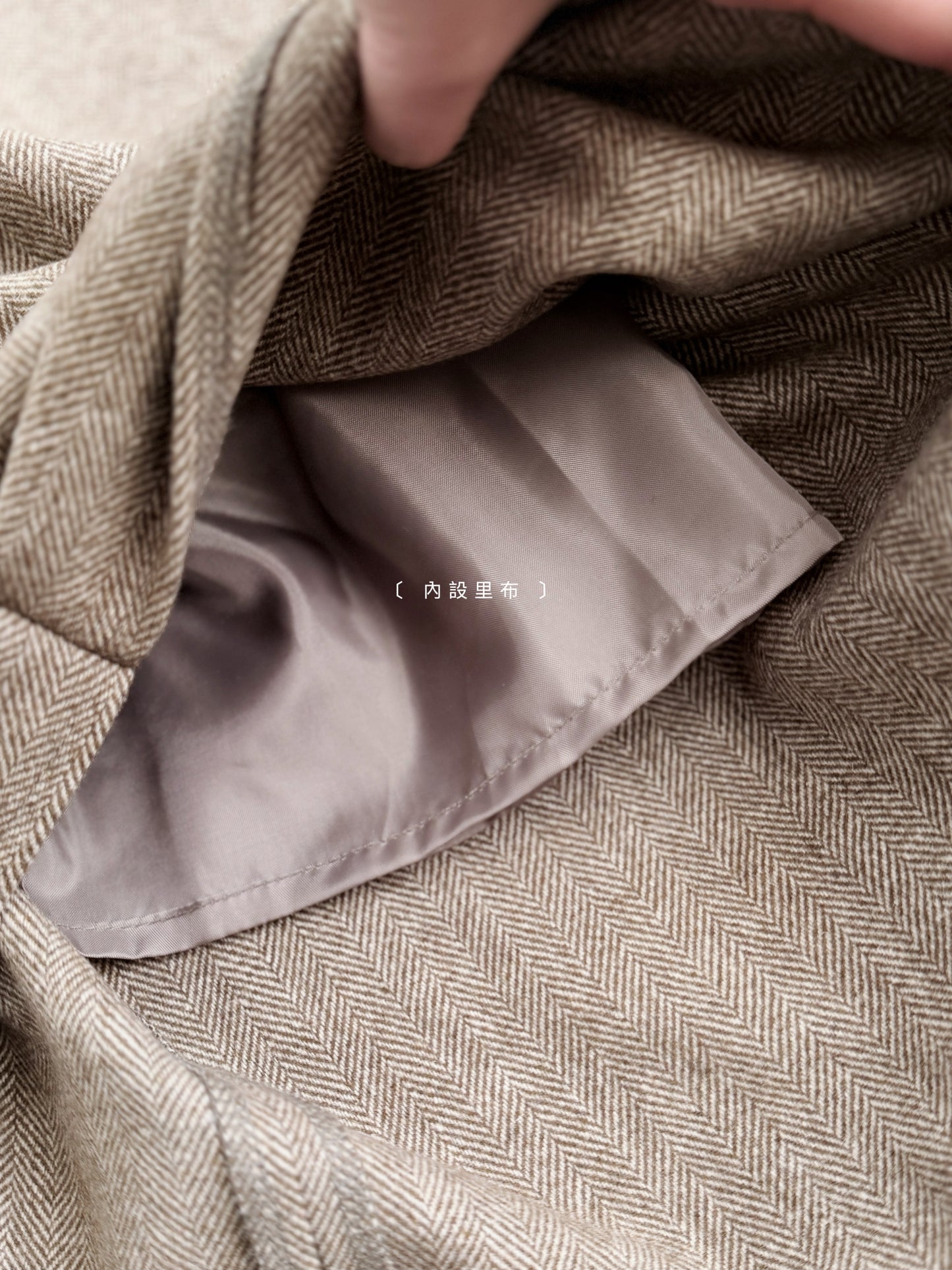 MZ923 HERRINGBONE WOOL SKIRT