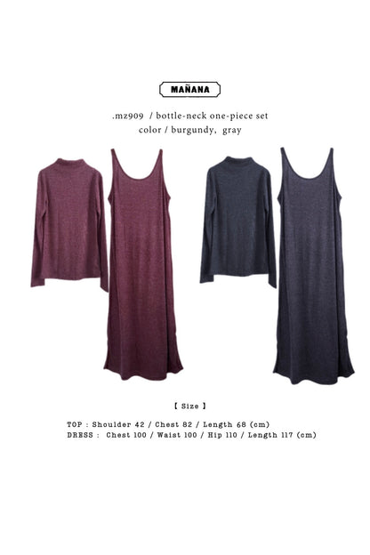 MZ909 BOTTLE-NECK ONE-PIECE SET