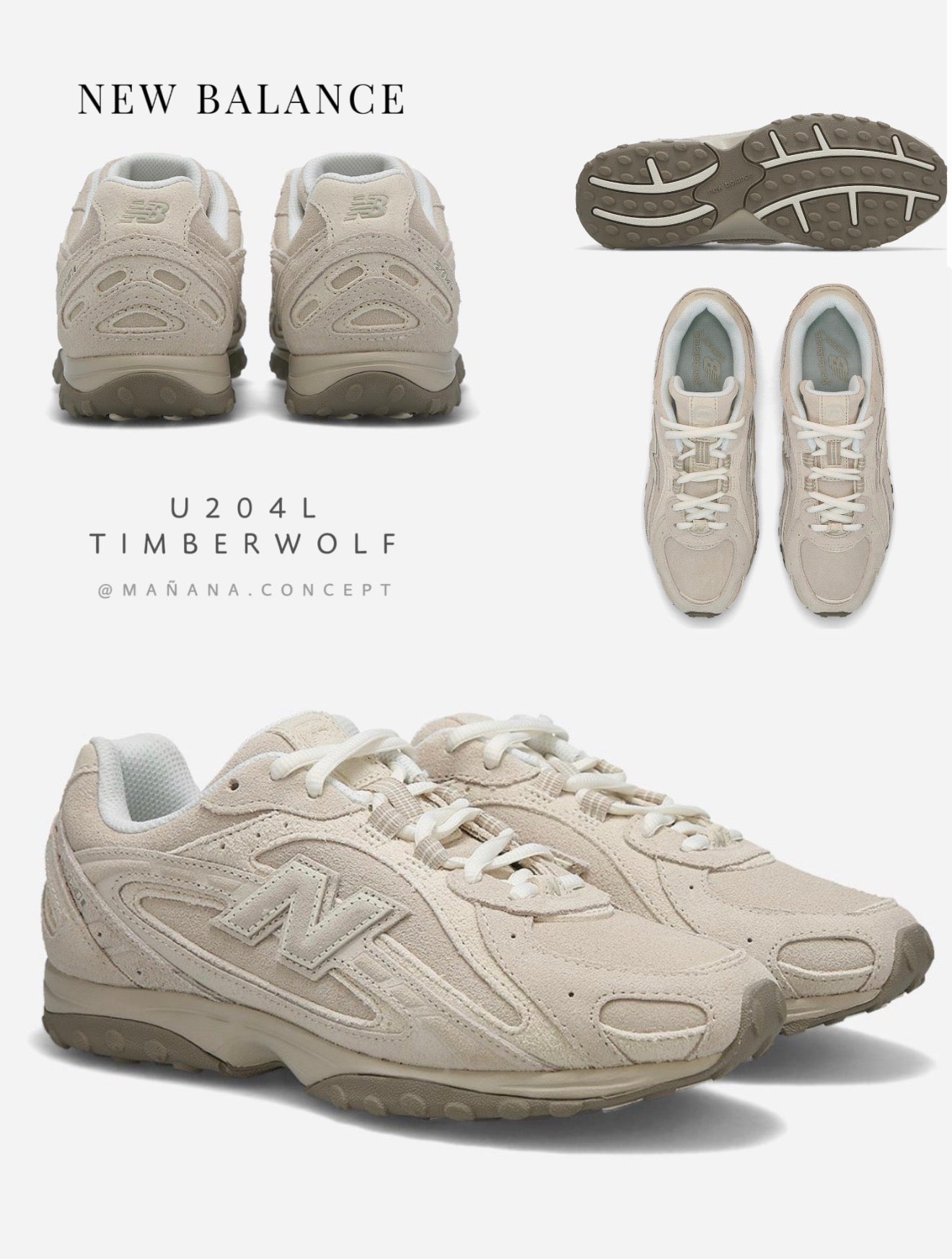 【 韓版必選 】NEW BALANCE 204L / MUSHROOM & TIMBERWOLF