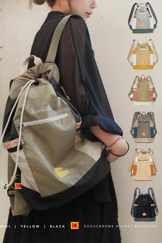 Kodak - Kodachrome Bucket Backpack