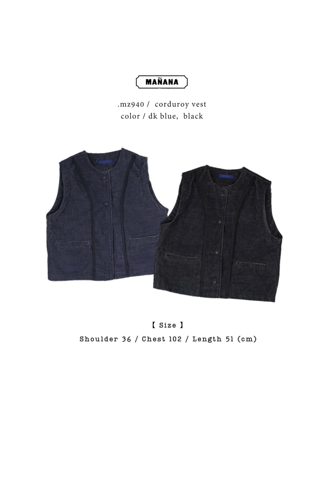 MZ940 CORDUROY VEST