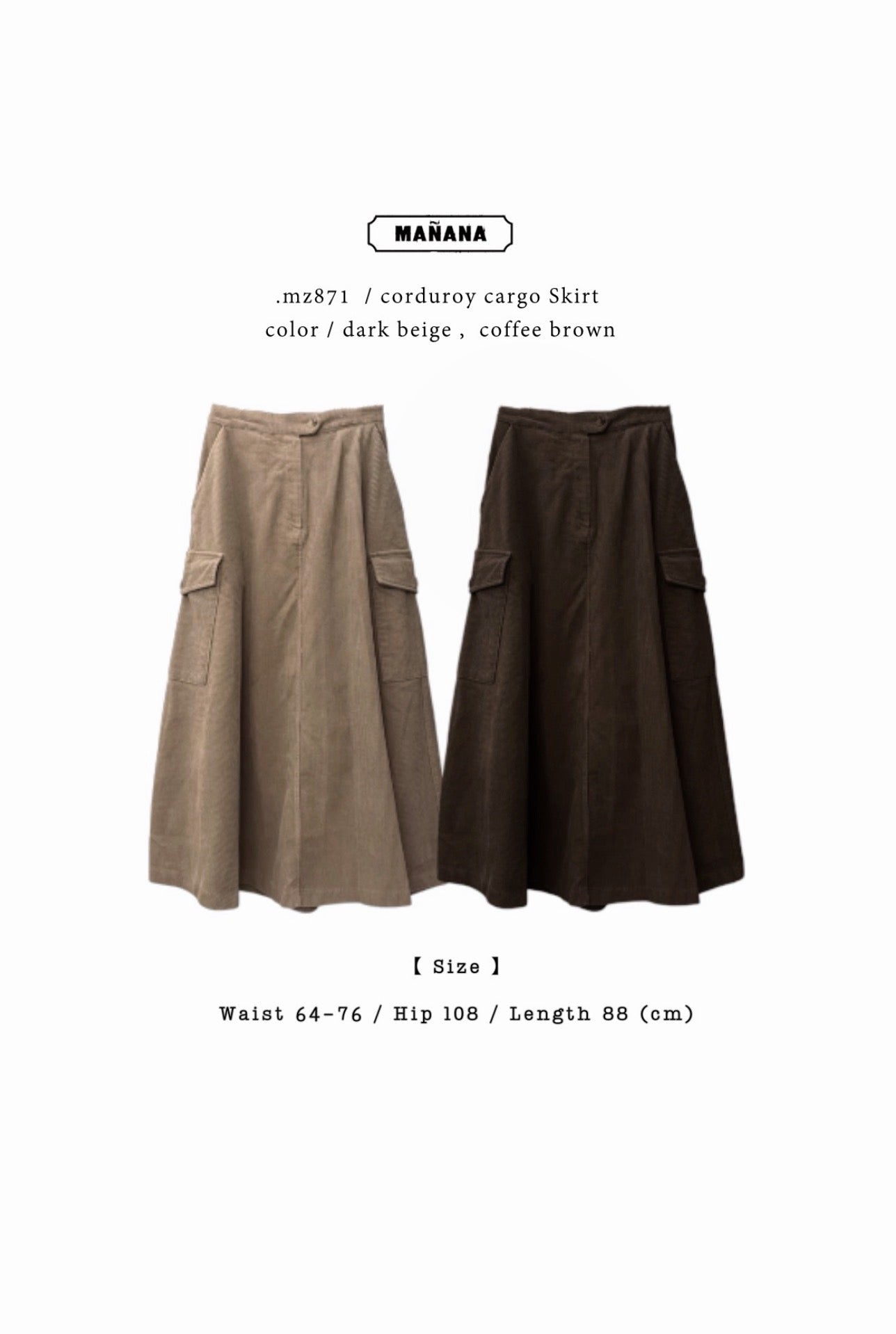 MZ871 CORDUROY CARGO SKIRT
