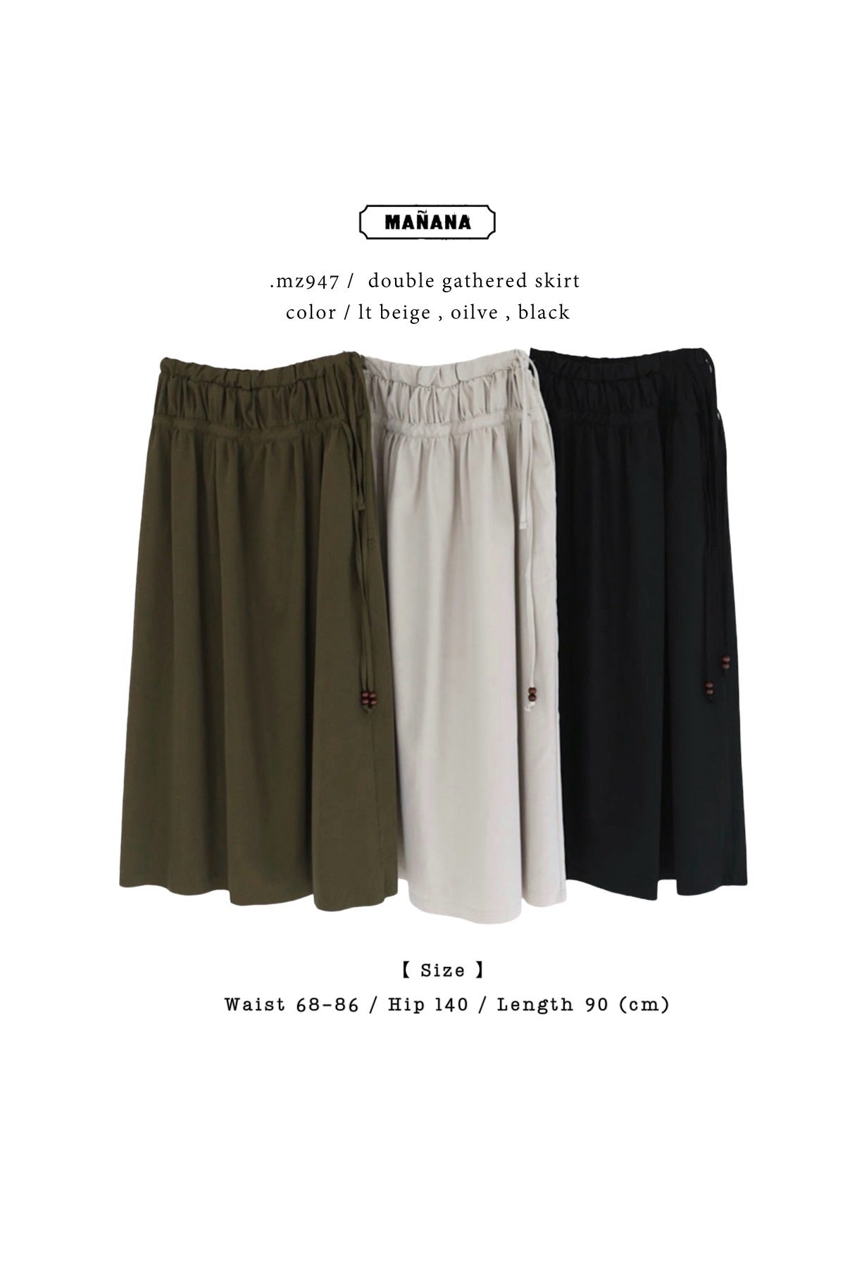 MZ947 DOUBLE GATHERED SKIRT