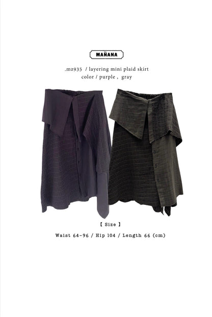 MZ935 LAYERING MINI PLAID SKIRT