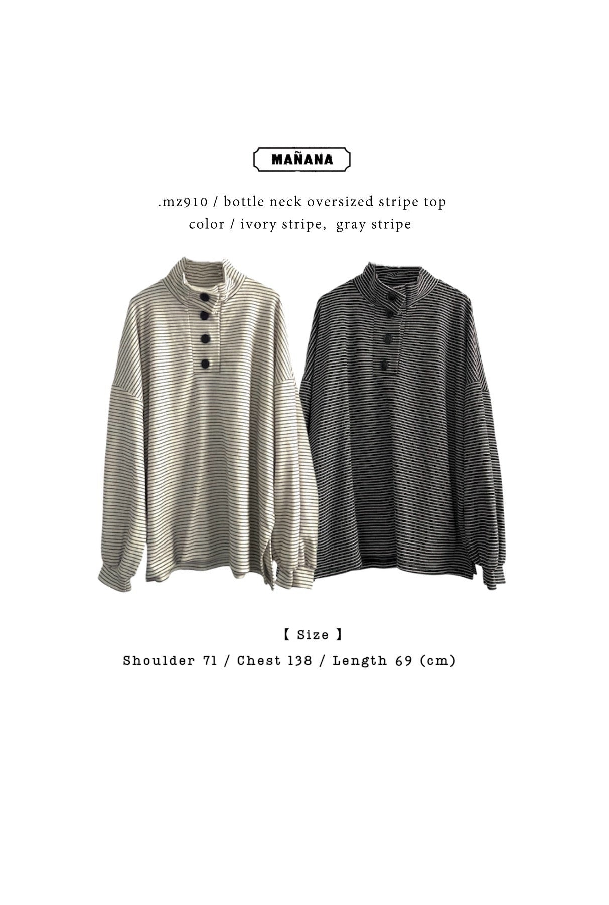 MZ910 BOTTLE NECK OVERSIZED STRIPE TOP