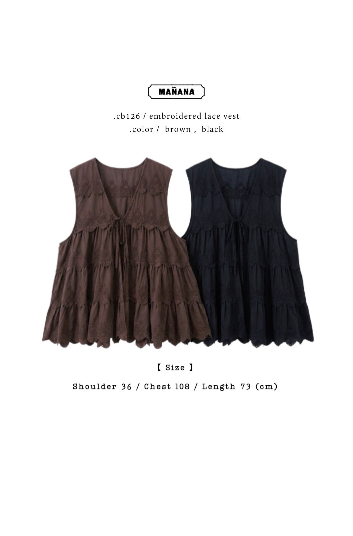 CB126 EMBROIDERED LACE VEST