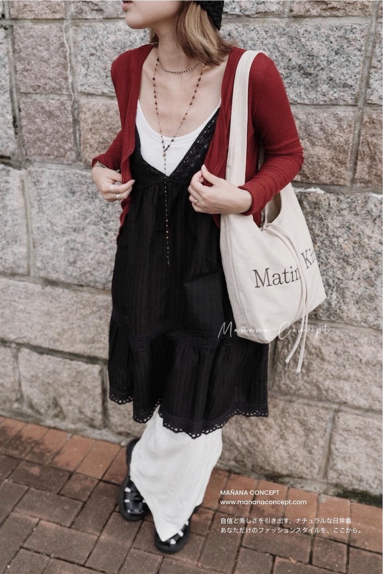 MB039 COMFY TENCEL CARDIGAN