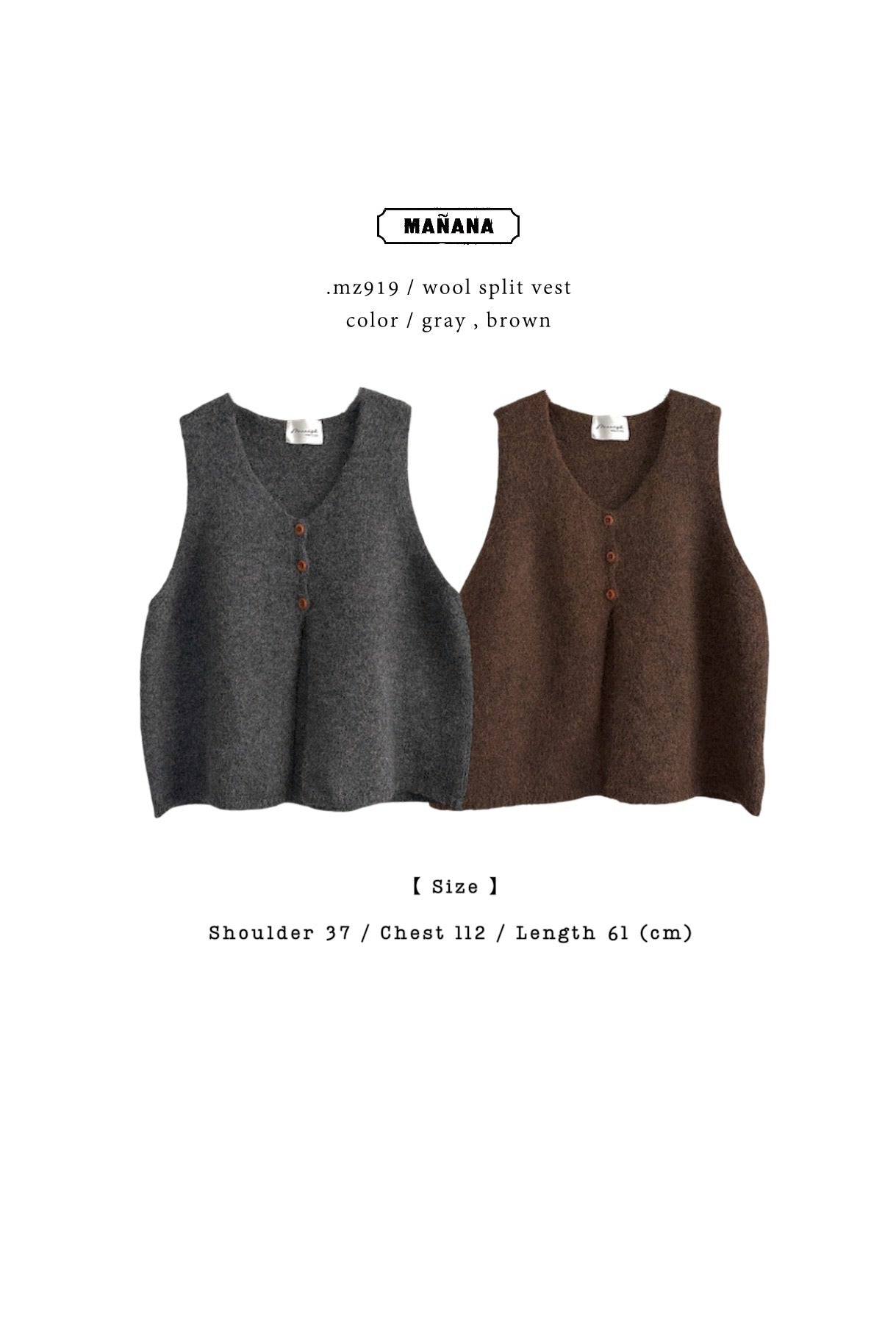 MZ919 WOOL SPLIT VEST TOP