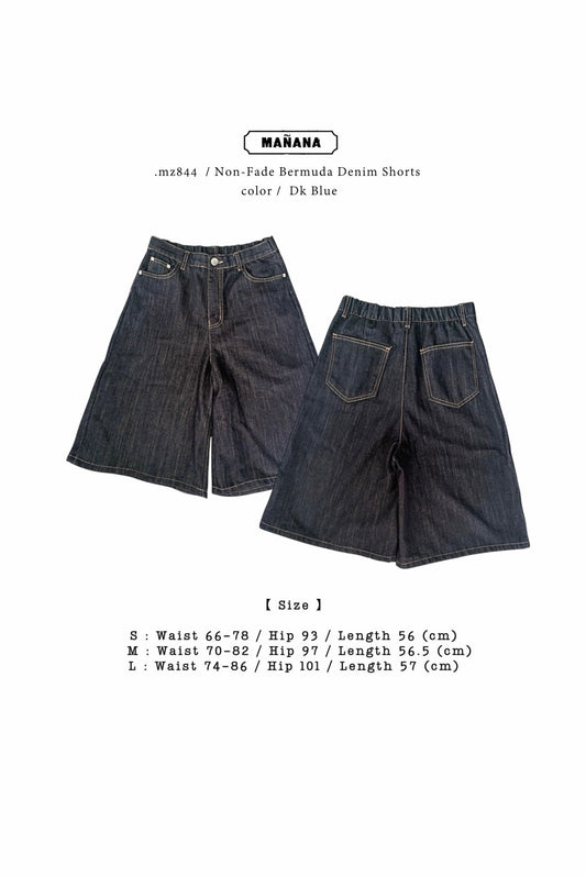 MZ844 / NON FADE BERMUDA DENIM SHORTS