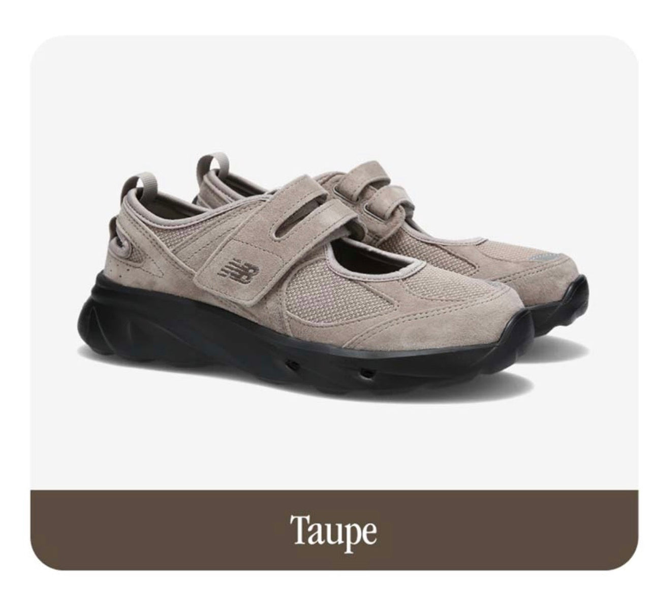 NEW BALANCE - BREEZE