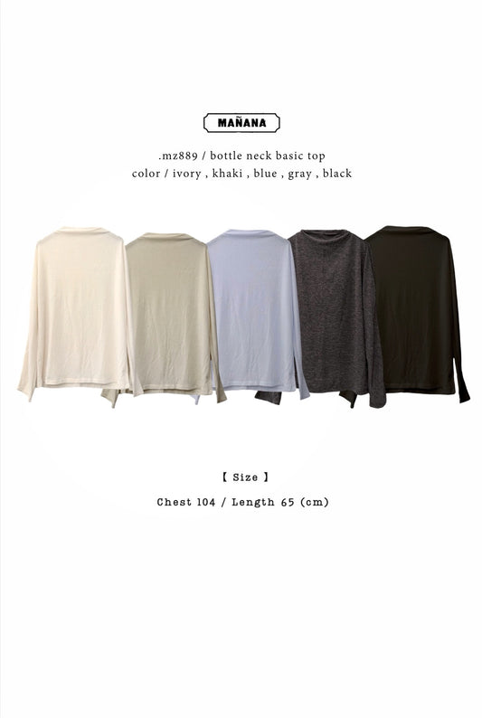 MZ889 BOTTLE NECK BASIC TOP【 2件減$20, 4件減$50 】