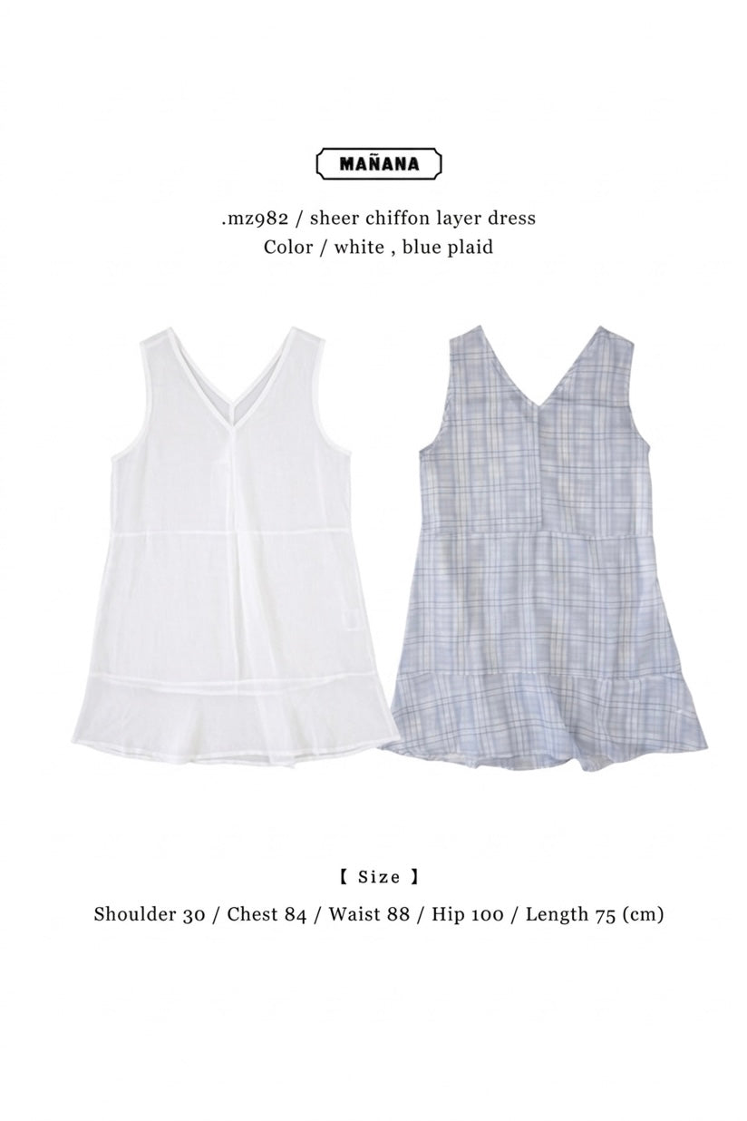 MZ982 SHEER CHIFFON LAYER DRESS