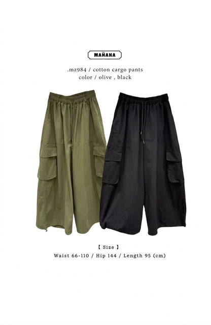 MZ984 COTTON CARGO PANTS