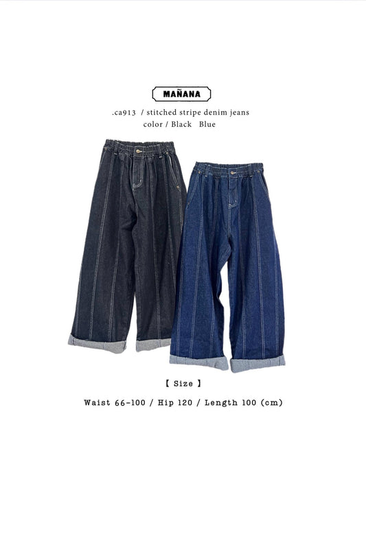 CA913 / STITCHED STRIPE DENIM JEANS