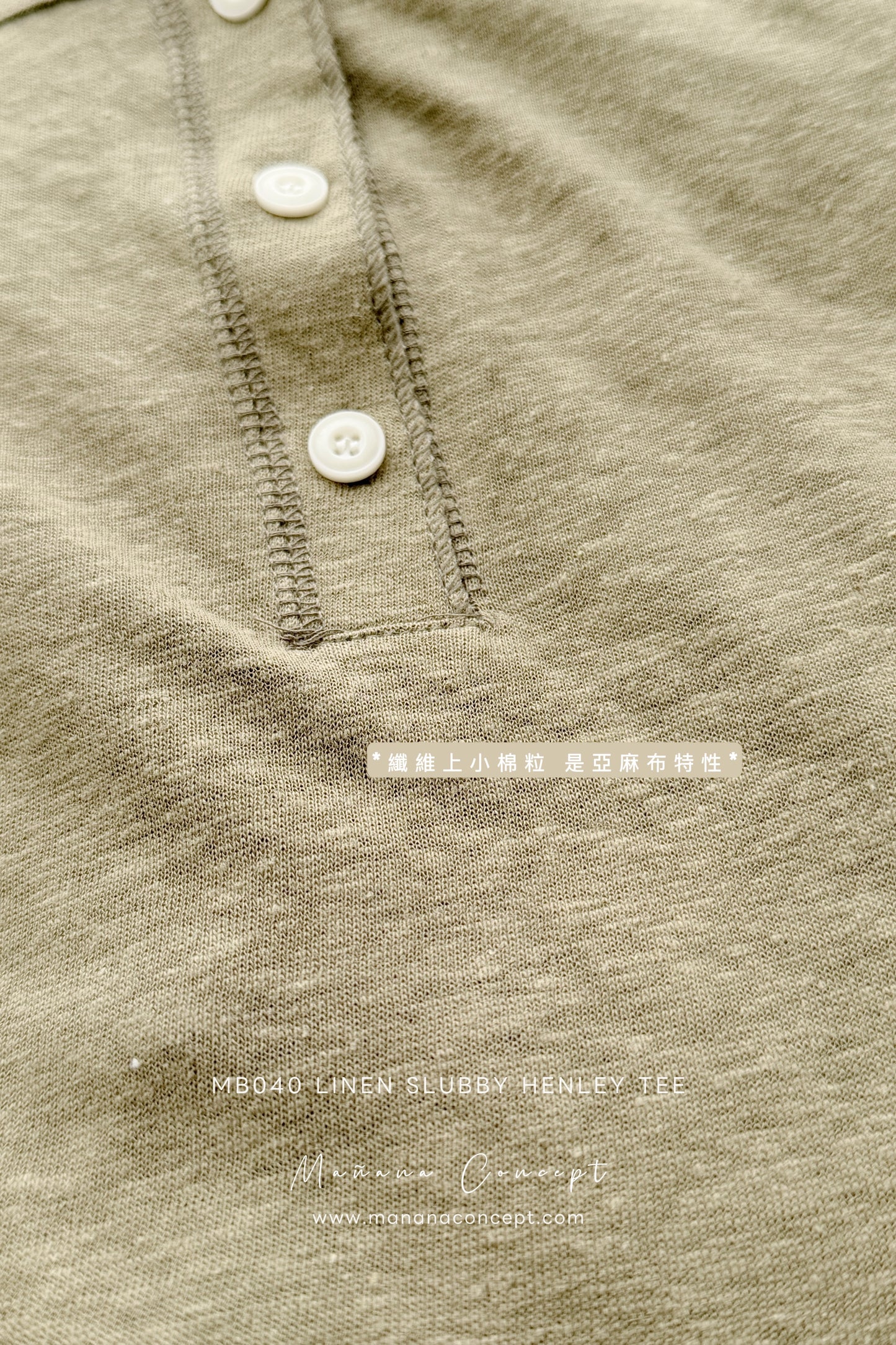 MB040 LINEN SLUBBY HENLEY TEE