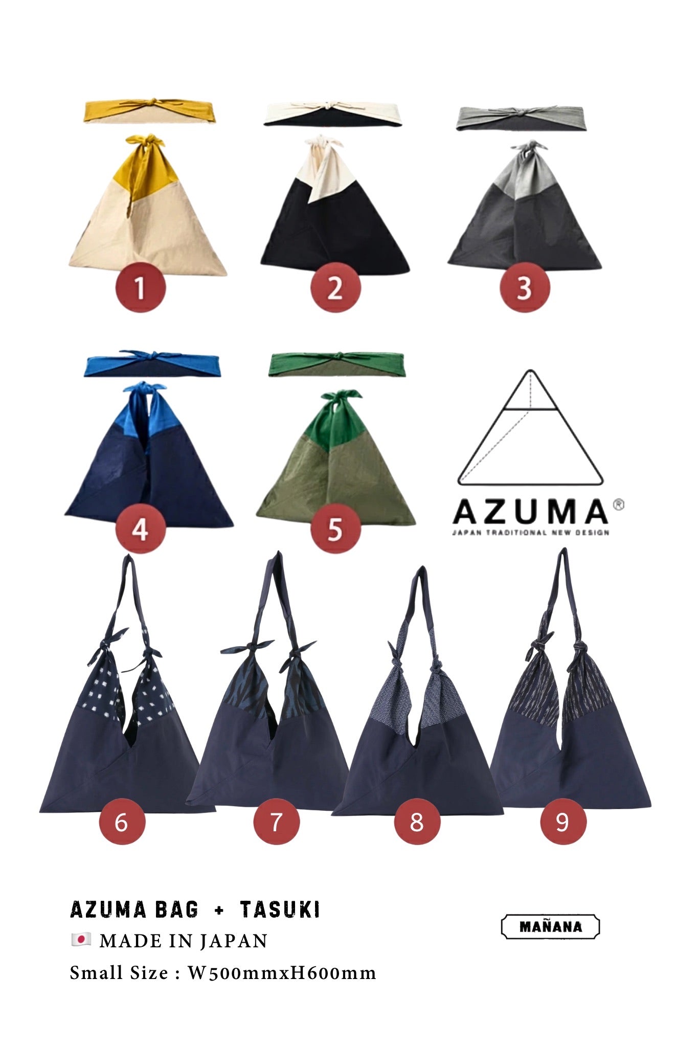 AZUMA BAG 🇯🇵 日本製 (Small & Large)