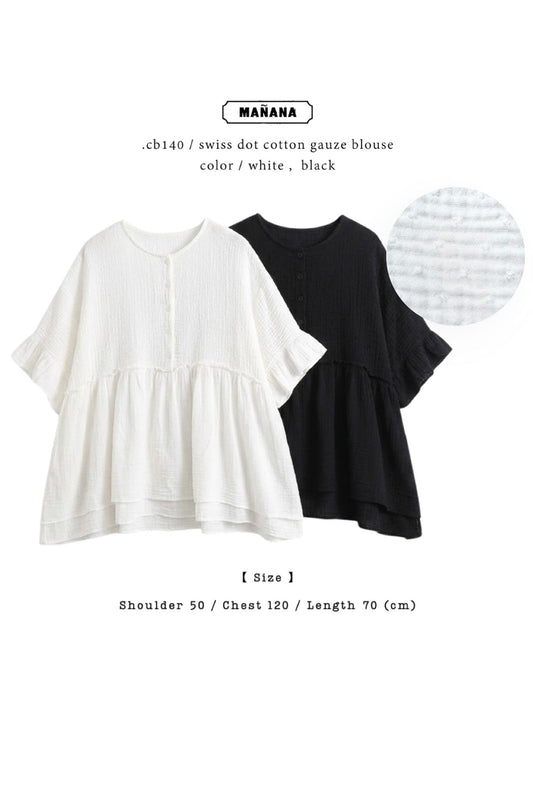 CB140 SWISS DOT COTTON GAUZE BLOUSE