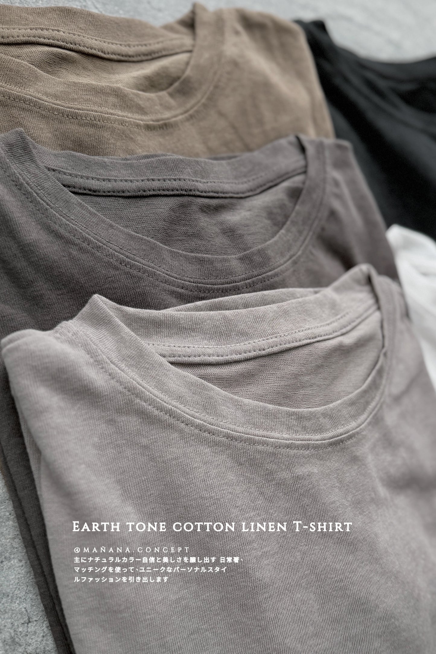 MB004 EARTH TONE LINEN T-SHIRT 【 2件減-$20, 4件減-$50 】