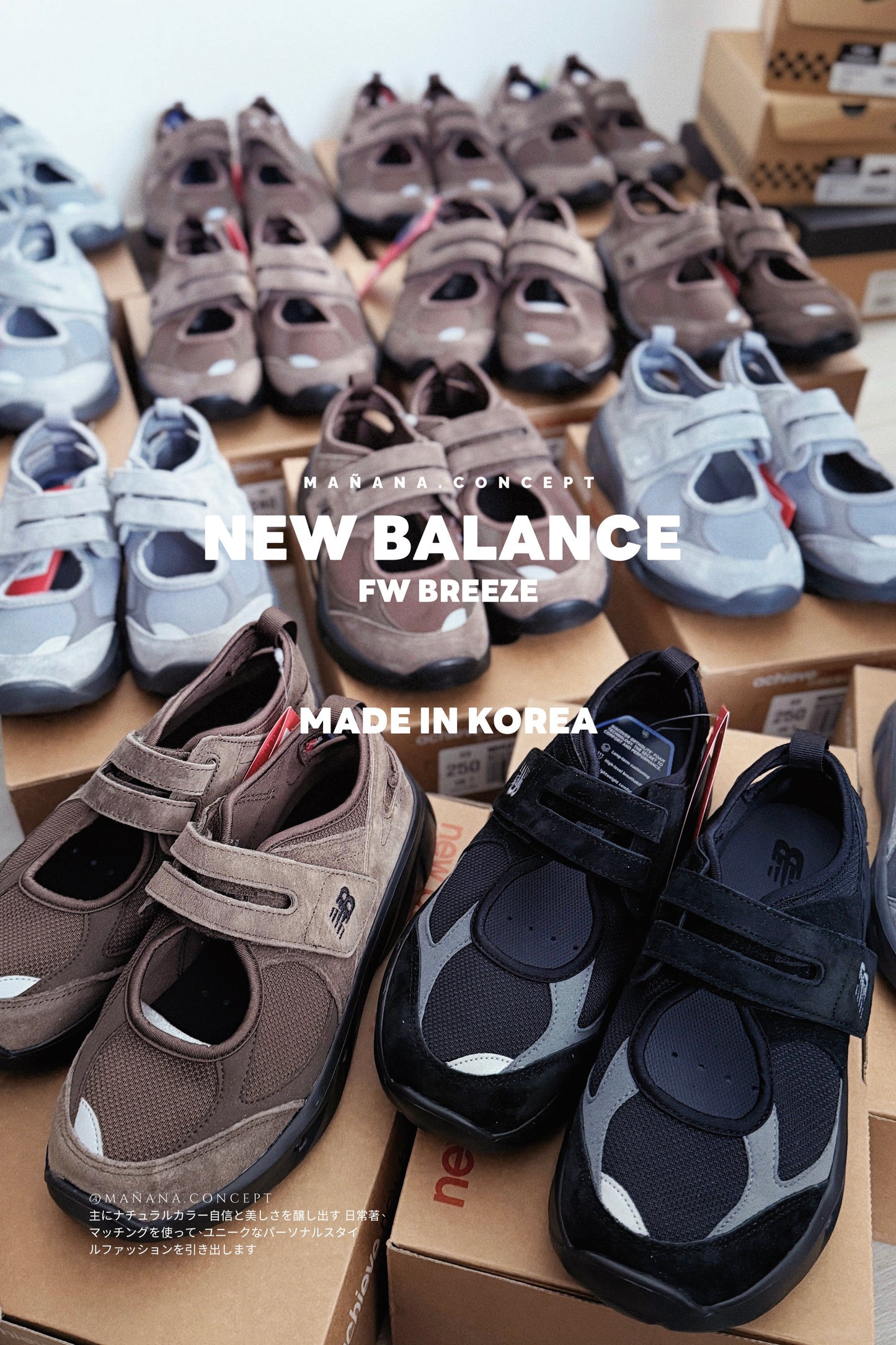 NEW BALANCE - FW BREEZE