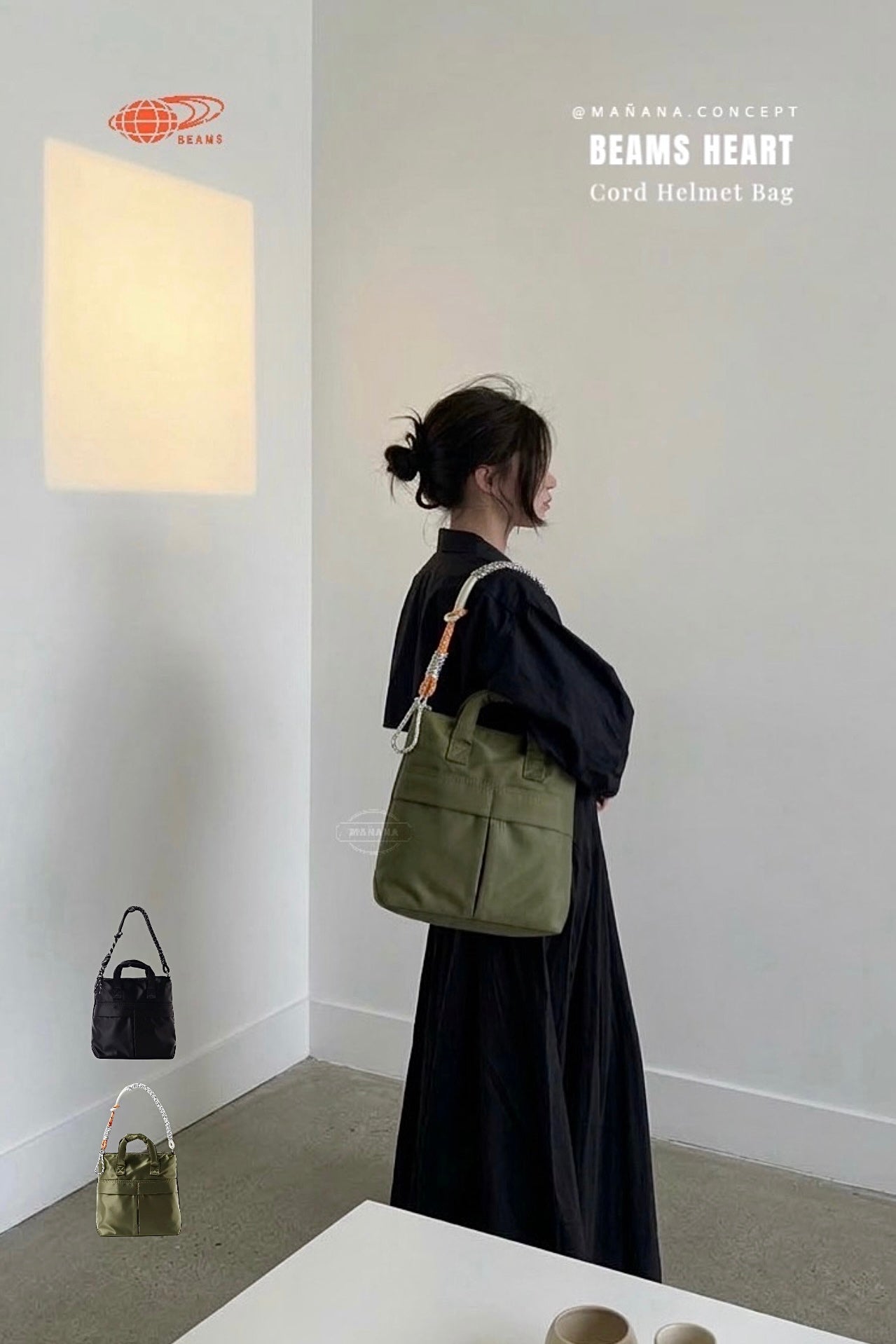 BEAMS HEART CORD HELMET BAG / 2 COL