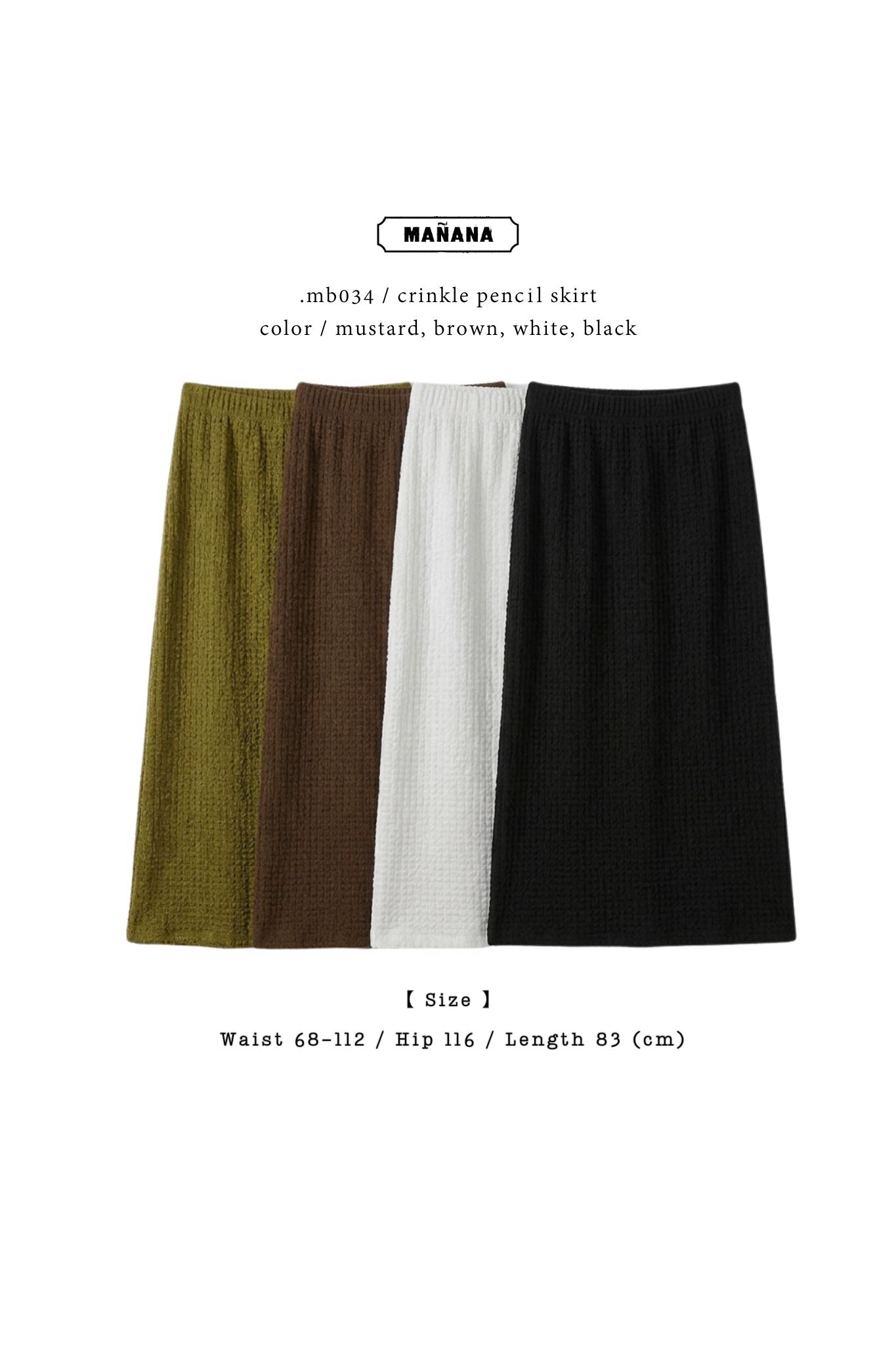 MB034 CRINKLE PENCIL SKIRT