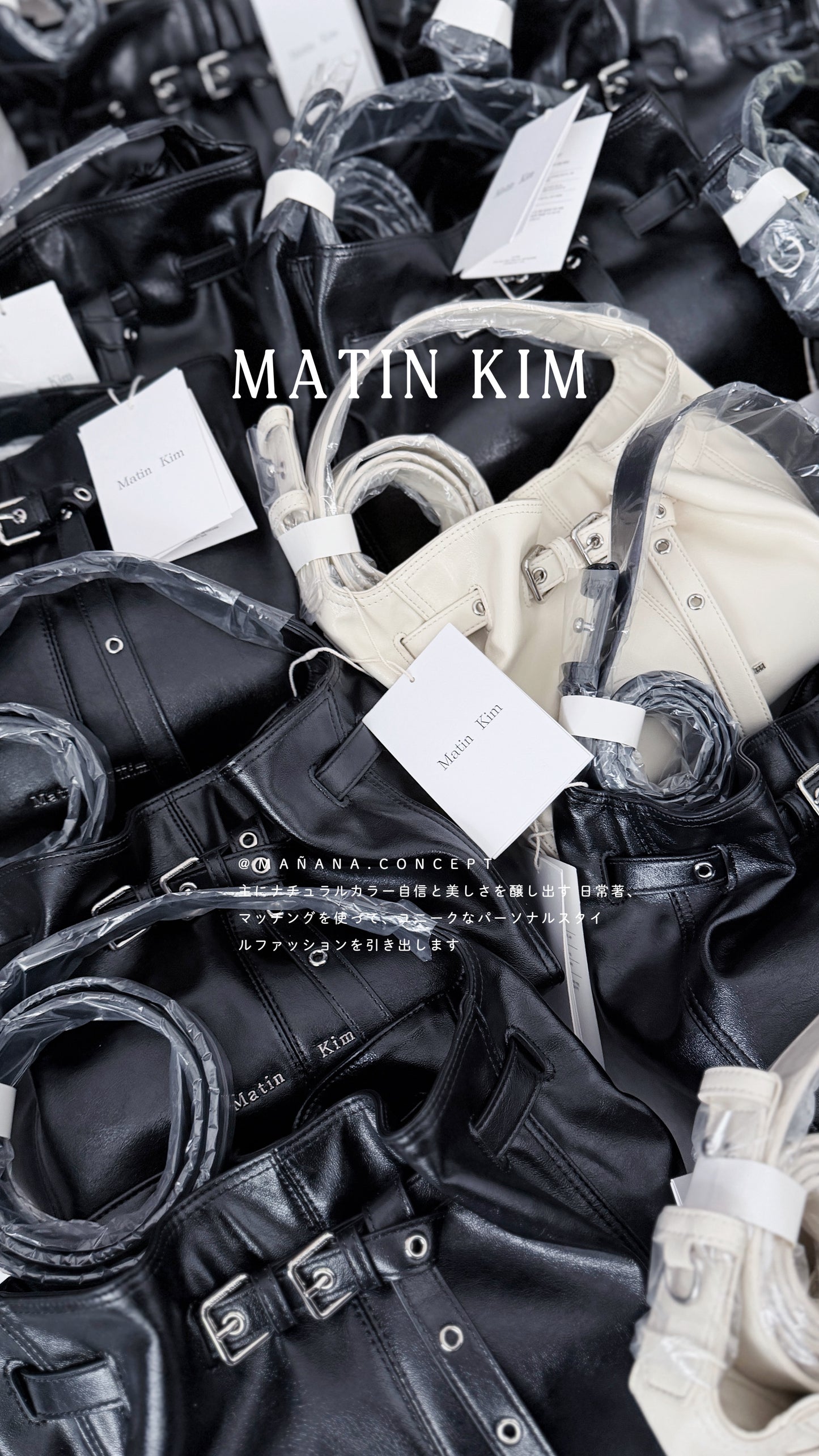 MATIN KIM BELTED VOLUNN BUCKET BAG