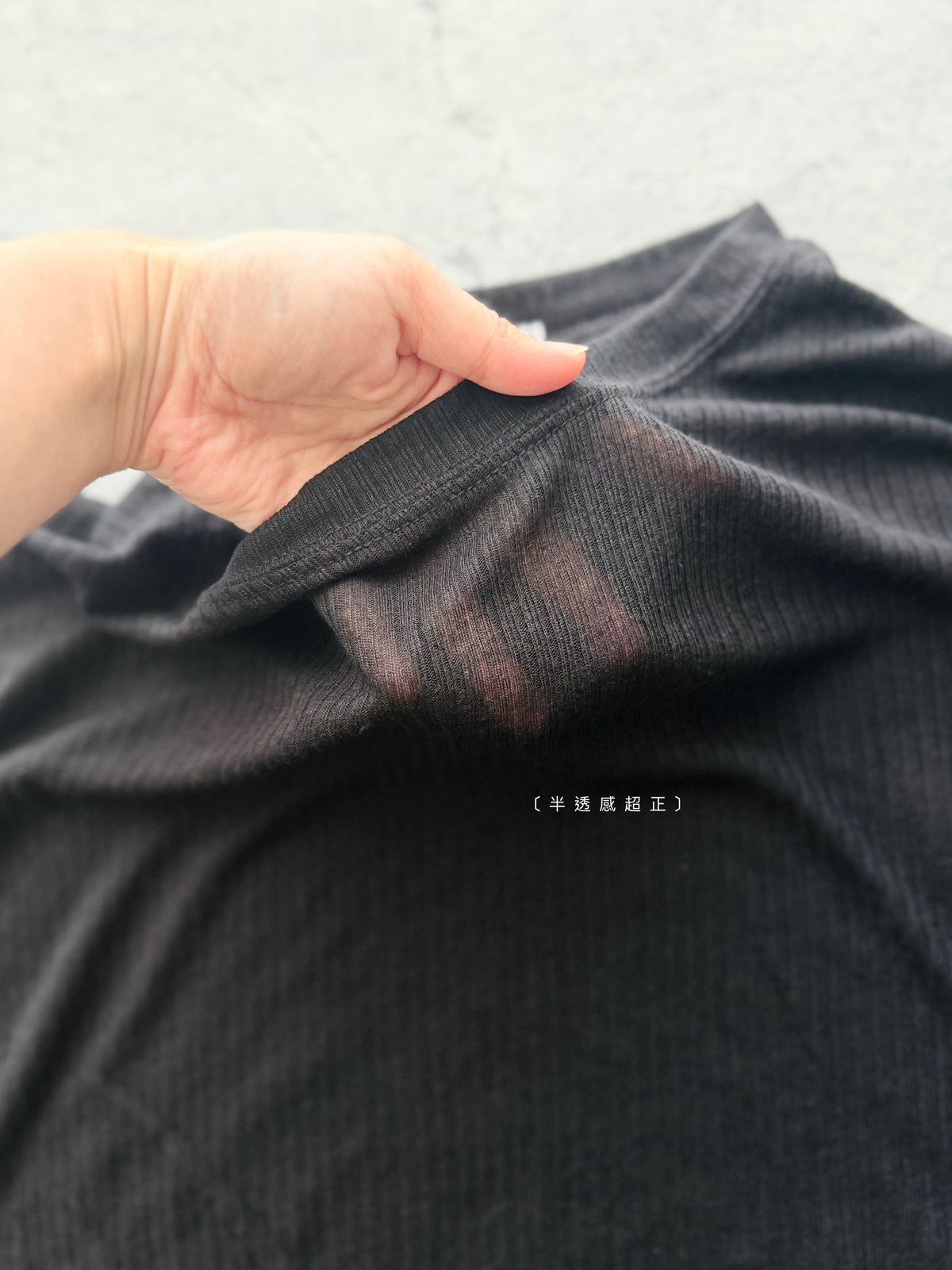 MB050 SHEER KNIT TOP