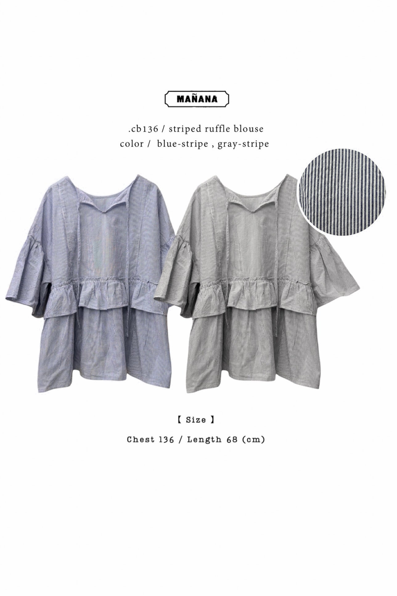 CB136 STRIPED RUFFLE BLOUSE