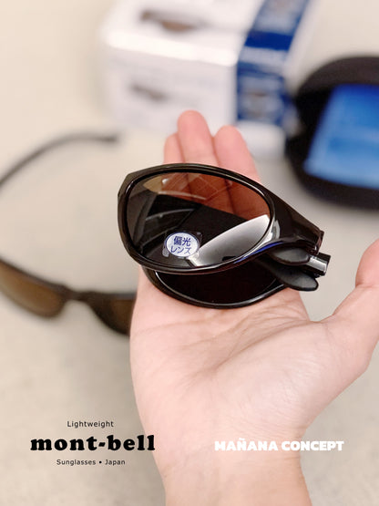 MONT-BELL POLARIZED TREKKING GLASSES