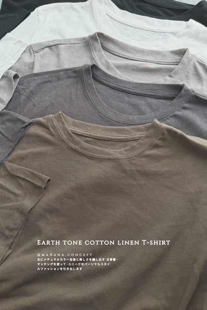 MB004 EARTH TONE LINEN T-SHIRT 【 2件減-$20, 4件減-$50 】