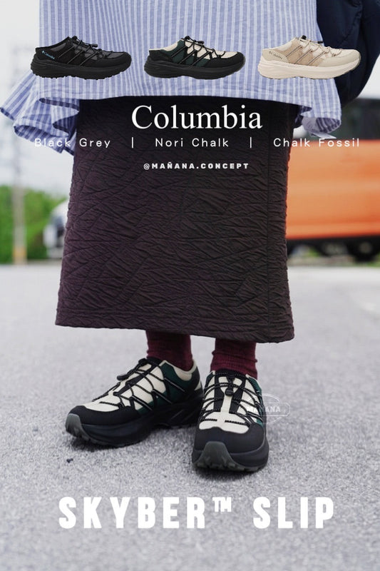 COLUMBIA SKYBER™ SLIP