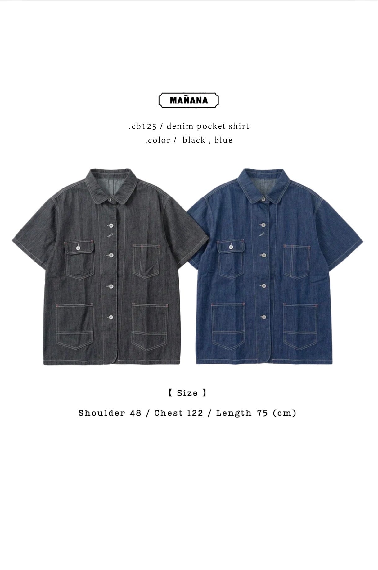 CB125 DENIM POCKET SHIRT