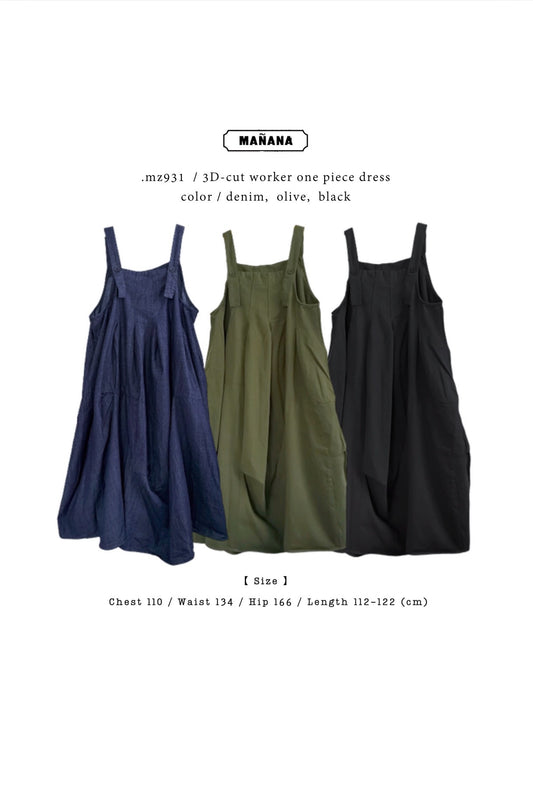 MZ931 3D-CUT WORKER ONE PIECE DRESS