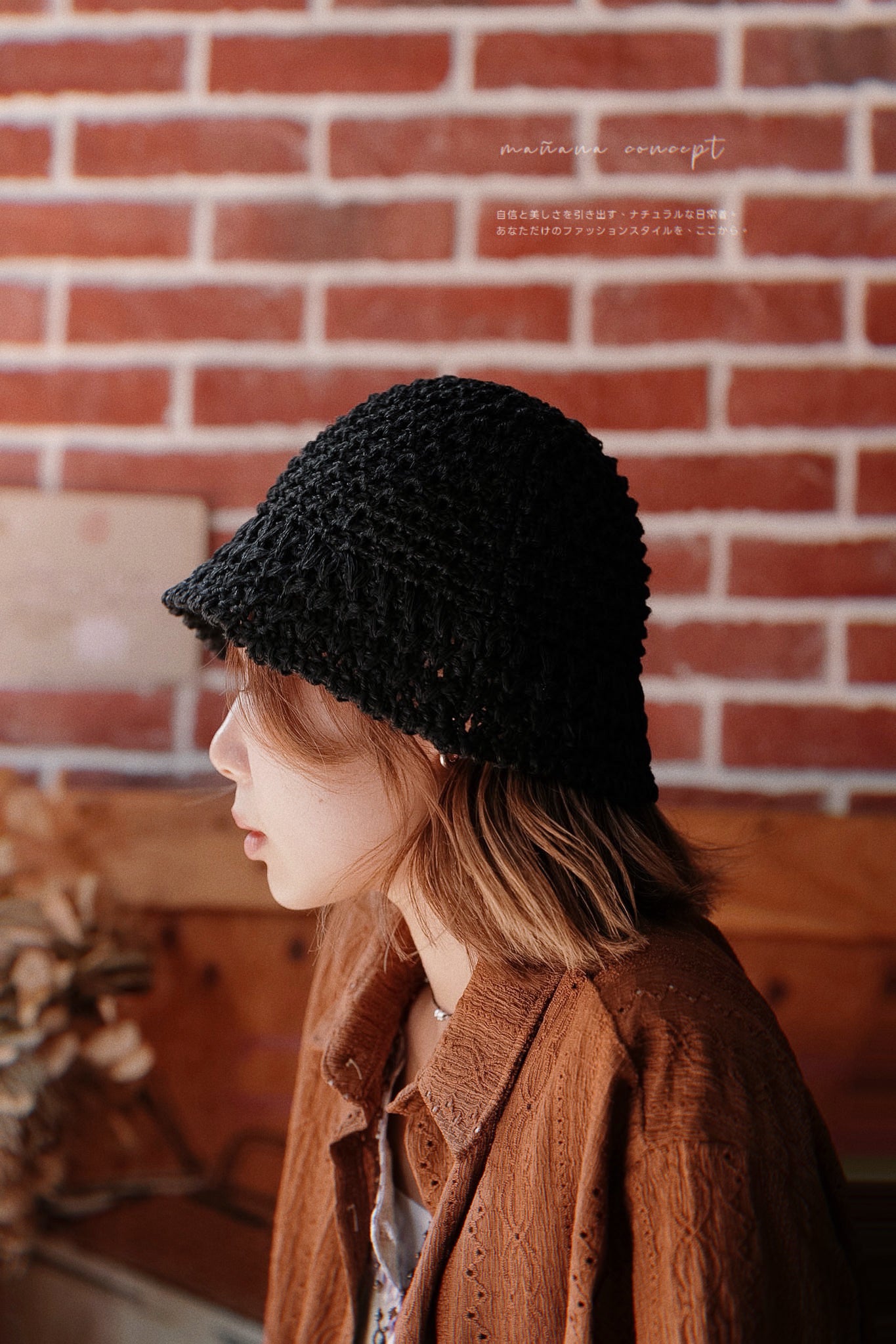 MB037 BUCKET HAT