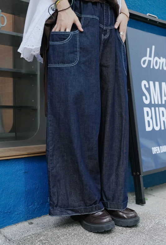CB110 CONTRAST-STITCHED DENIM JEANS