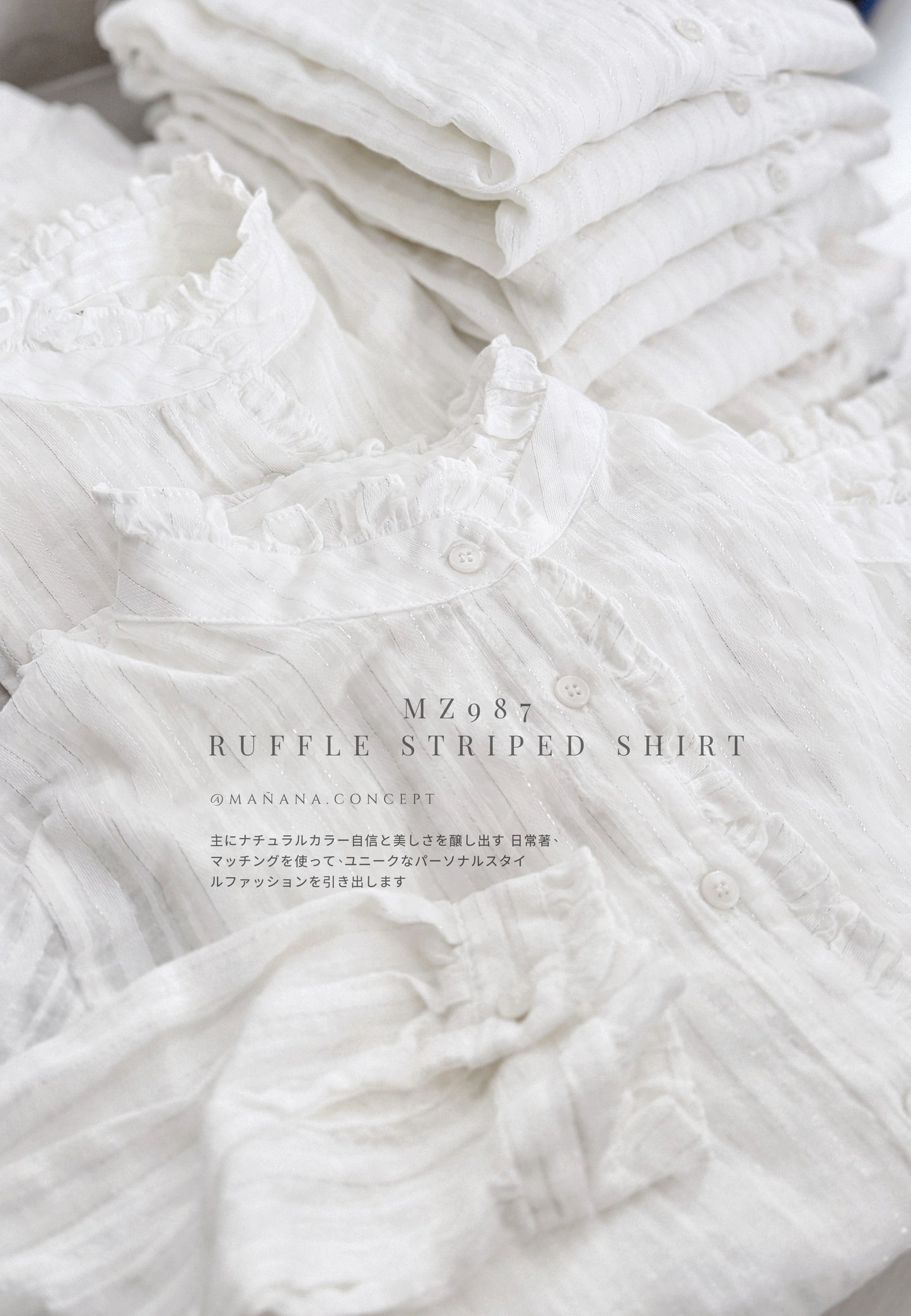 MZ987 RUFFLE STRIPED SHIRT