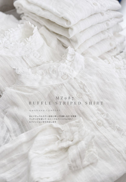 MZ987 RUFFLE STRIPED SHIRT