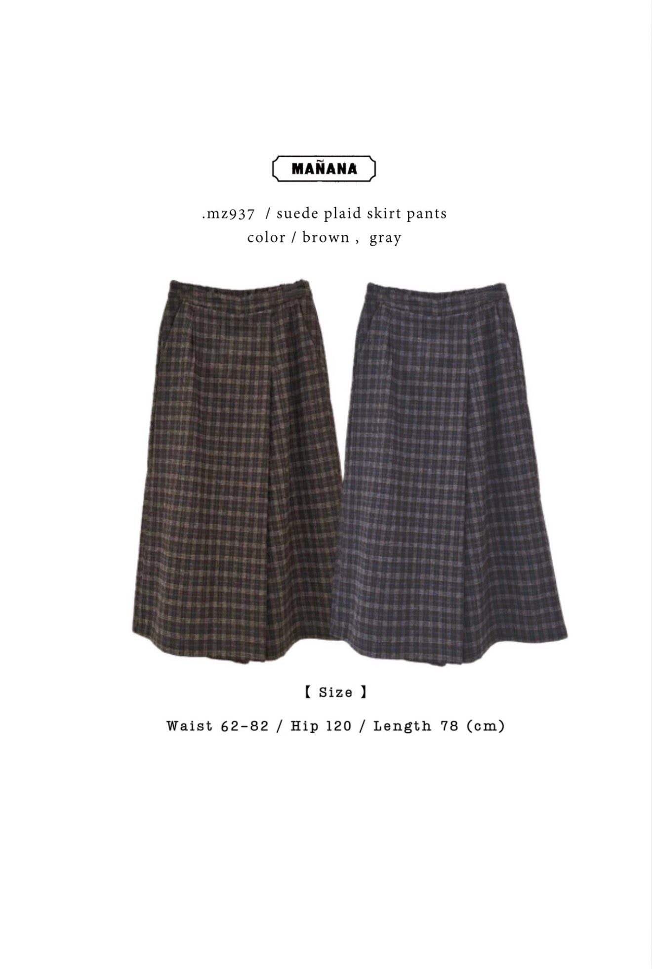 MZ937 SUEDE PLAID SKIRT PANTS