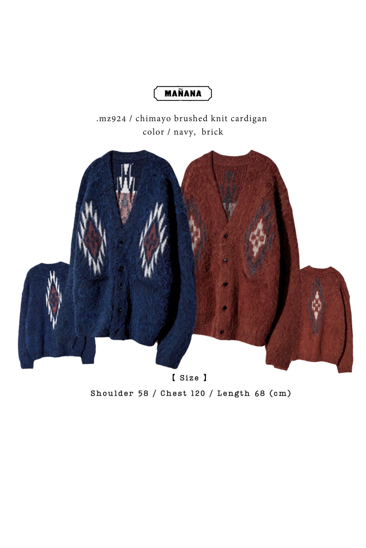 MZ924 KND CHIMAYO BRUSHED KNIT CARDIGAN