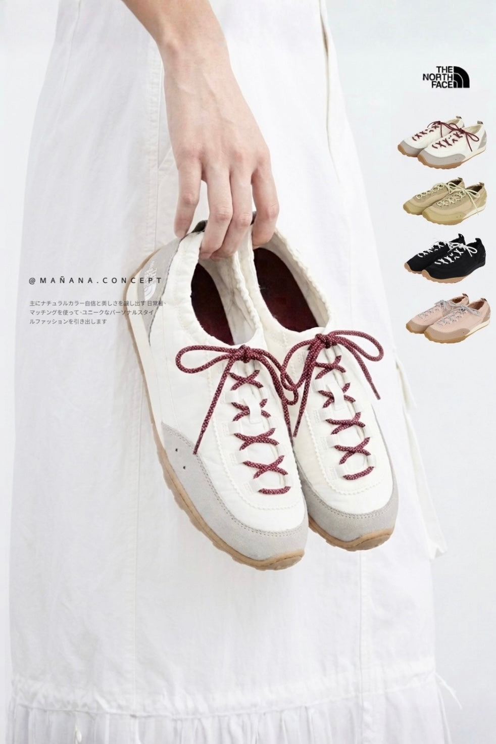 THE NORTH FACE / WHITE LABEL - CLYFFE LOW SNEAKERS 【送$100 🏷️𝐇𝐊𝐃𝟔𝟗𝟗】