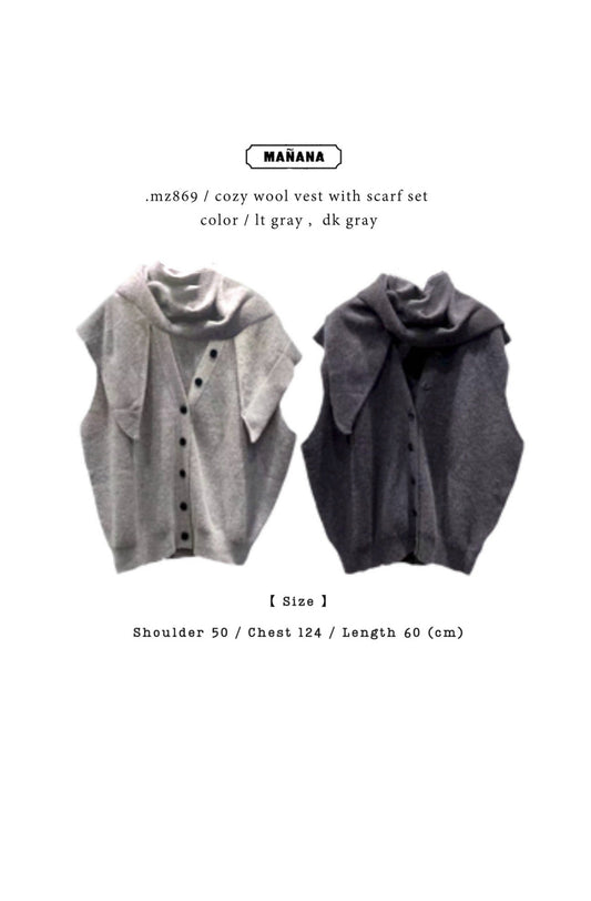 MZ869 COZY WOOL VEST WITH SCARF SET
