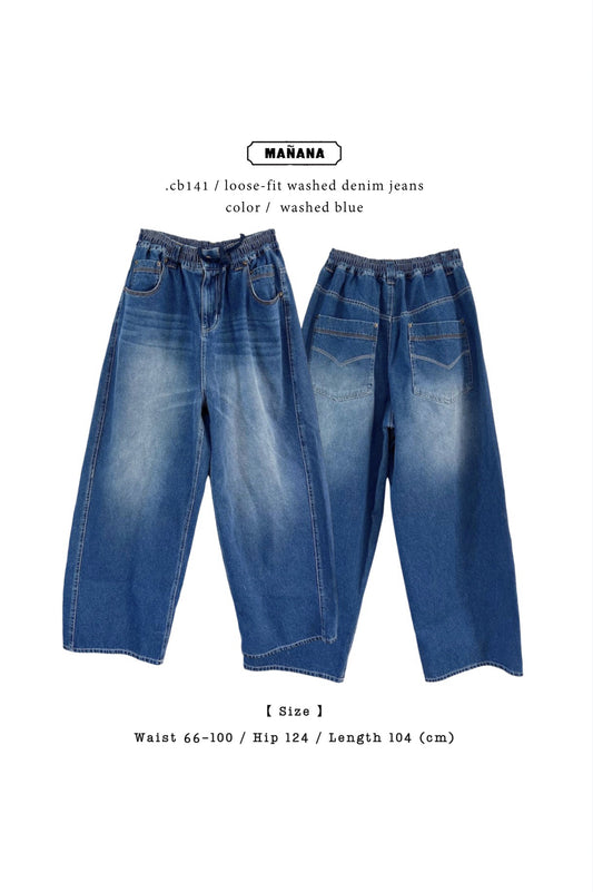 CB141 LOOSE-FIT WASHED DENIM JEANS