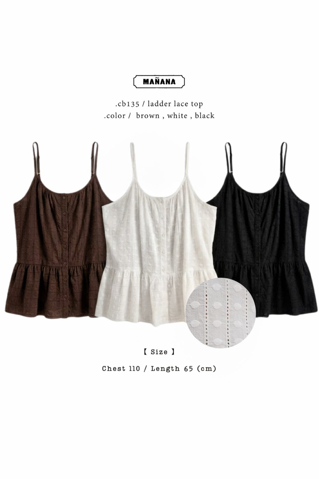 CB135 LADDER LACE TOP