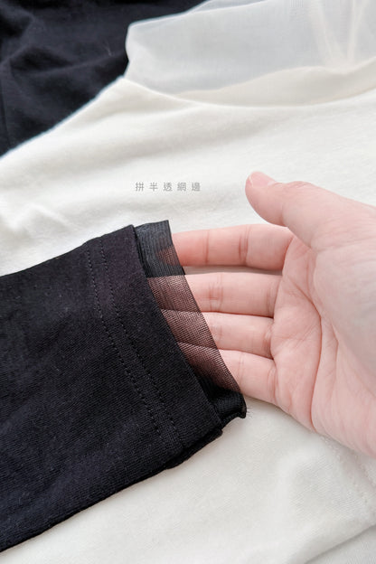 MZ956 MESH HALF NECK BASIC TOP